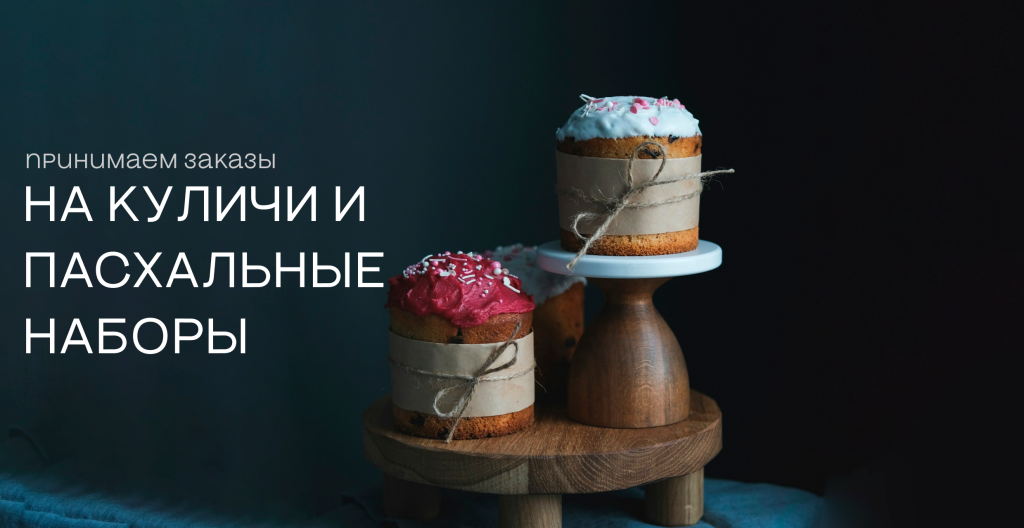 обложка (3).png обложка (3).png